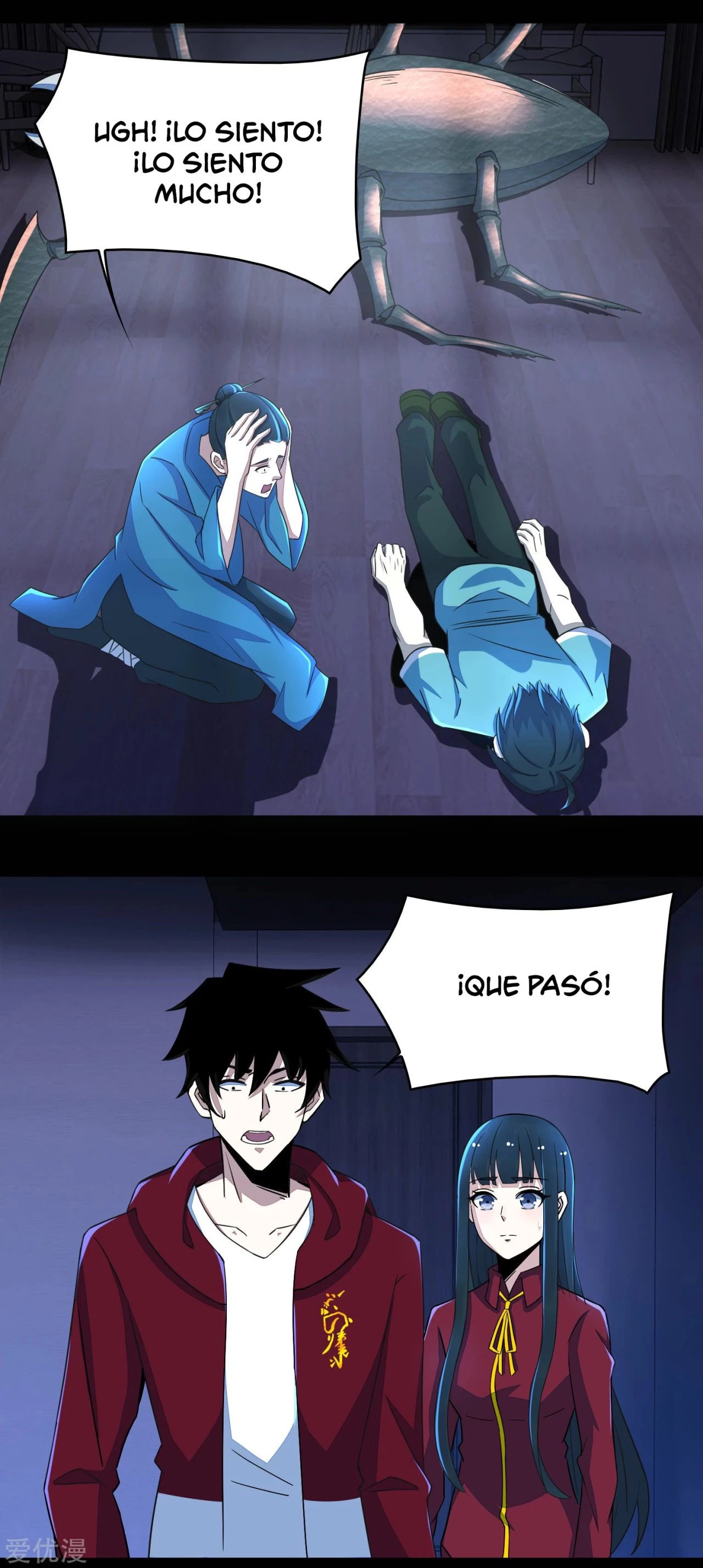 El rey del apocalipsis > Capitulo 93 > Page 51